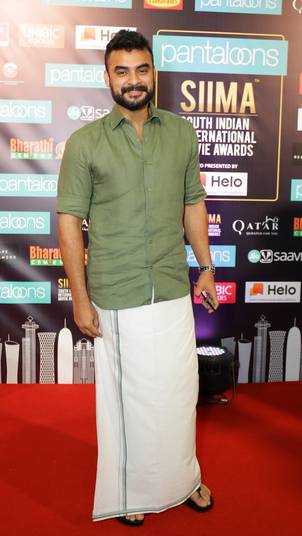 onam special kurta